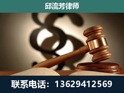 德宏傣族-委托诉讼代理人
