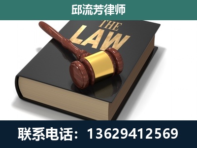 德宏傣族-涵盖多种复杂案件