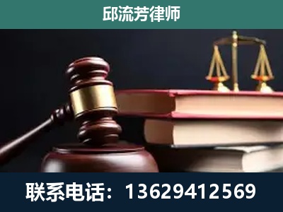 德宏傣族-离婚类案件
