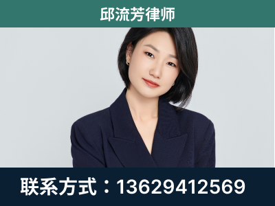 德宏傣族-企业展示图